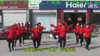 魏家庄广场舞红红的中国