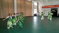 驻马店市第四届老年人体育健身大会广场舞交流活动 花姐舞蹈队表演 祖国的好江南