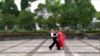 江西万安广场交谊舞中三步    舞曲《浪漫的草原》 表演：阿莲  兰兰