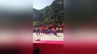 寒岭镇凤儿广场舞中国吉祥比赛视频