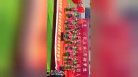 吉林市永吉中商银行第一届广场舞大赛视频大放送《魏》